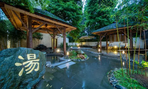 都江堰檁然溫泉度假飯店（熊貓谷店）