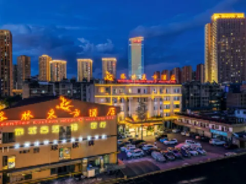 GreenTree Eastern Hotel (Chongqing Baiyun Road Tongde Plaza) Hotels near Jindian Scenic Area