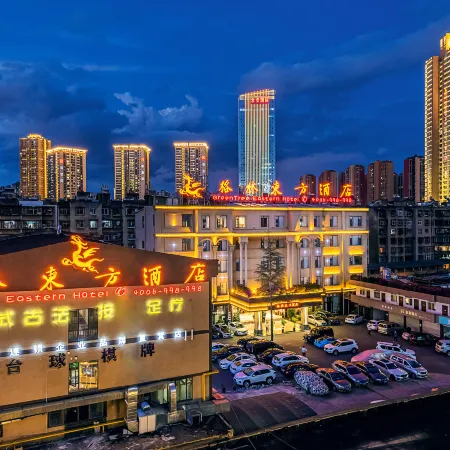 GreenTree Eastern Hotel (Chongqing Baiyun Road Tongde Plaza)