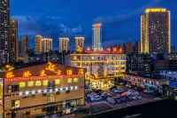 GreenTree Eastern Hotel (Chongqing Baiyun Road Tongde Plaza) Hotels in Tongde Kunming Shopping Center