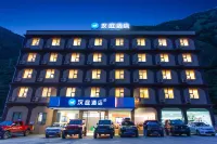 HanTing Hotel (Ganzi Prefecture Yajiang)