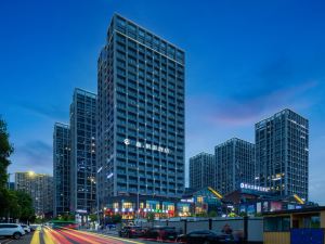 Chongqing Yifan Ying Hotel (Changjiang Zhixing Branch)