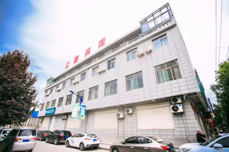 Tongchuan Yijiaguest Hall Отели рядом с достопримечательностью «Tongchuan Polytechnic»