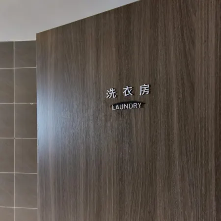 Huasu Hotel (Xining Railway Station)