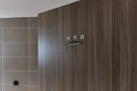 Huasu Hotel (Xining Railway Station)