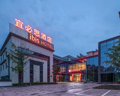 Ibis Hotel (She County Huizhou Ancient City) โรงแรมในเสอเซียน