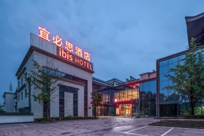 Ibis Huangshan she County Huizhou Ancient City Hotel Hôtels à : Huangshan