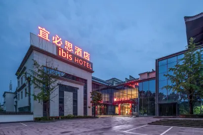 Ibis Huangshan she County Huizhou Ancient City Hotel