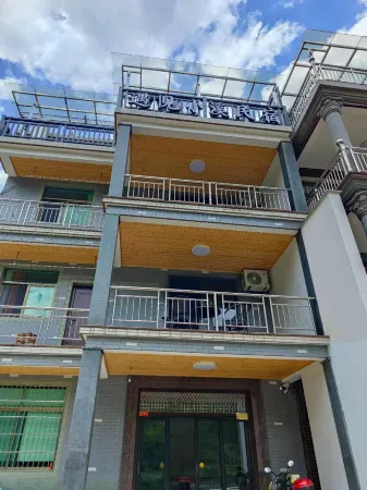 Hangzhou Yujian Xiaoxi Homestay Отели рядом с достопримечательностью «Fuyang Longlinba Sceneic Area»