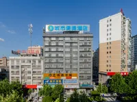City Comfort Inn Hotel (Luotian County South Bridge)