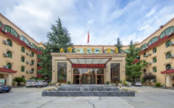 Jiudingshan International Hotel