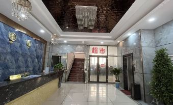 Shunxin Mansion Hotel