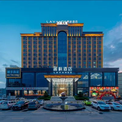 Lavande Hotel (Dongguan Shipai Town Ecological Park) Hotels near Nanshe Ancient Residence