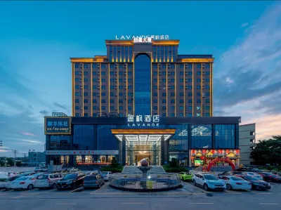 Lavande Hotel (Dongguan Shipai Town Ecological Park) Hotels in Shipai Town