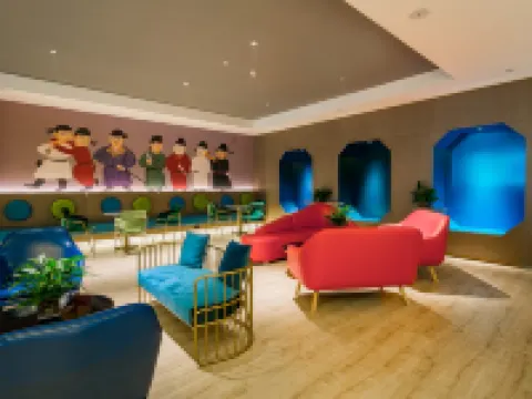 โรงแรม Ibis Styles (ถนนหุยหมิน จตุรัสซงกูโหลว ซีอาน) โรงแรมในซีอาน