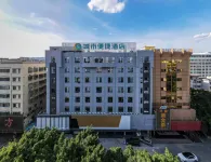 City Comfort Inn Hotel (Zhaoqing Tiyu Zhongxin Qixingyan Scenic Area) Hotels in Zhaoqing