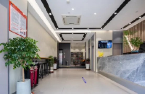 Ruiboyun Hotel (Yan'an Baotashan Wanda Plaza)