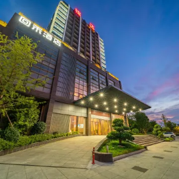 Haining Huihe Hotel (Hongqi Avenue Jinda Building)