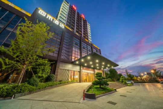 Haining Huihe Hotel (Hongqi Avenue Jinda Building)