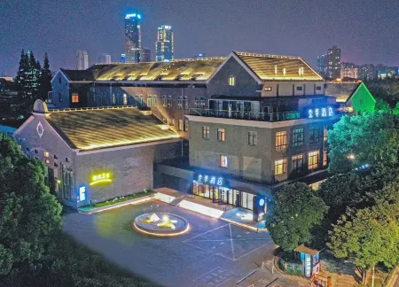 JI Hotel (Nantong Haohe Scenic Area) Отели рядом с достопримечательностью «Jiangsu College of Engineering and Technology»