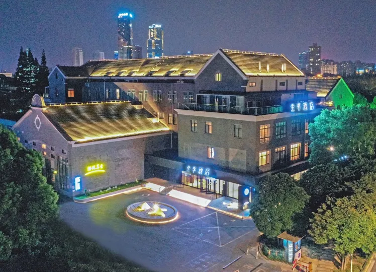 JI Hotel (Nantong Haohe Scenic Area)