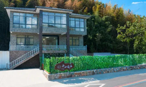 Nanshan Yile Wild Luxury - ที่มีสระว่ายน้ำ