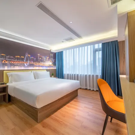 City Select Hotel (Maoming high speed railway station store)
