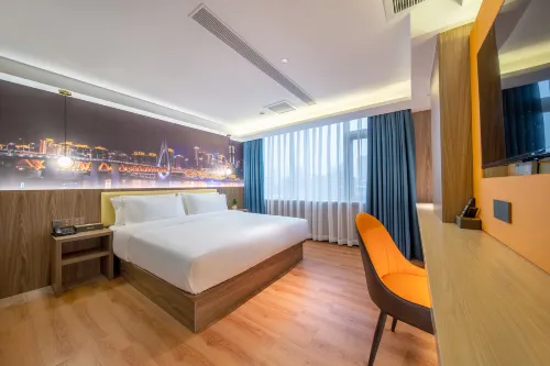 City Select Hotel (Maoming high speed railway station store) - 2 Yıldız