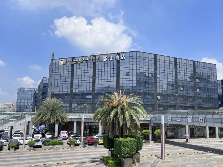 Jinjiang Metropolo Hotel （Guangzhou Baiyun New Town Wanda Plaza）