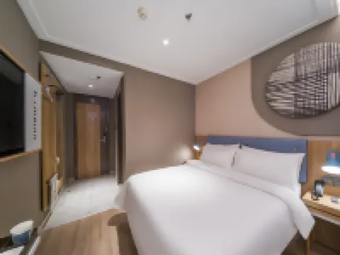 홈 인 네오 광저우 광저우시 국제컨퍼런스센터 주변 호텔