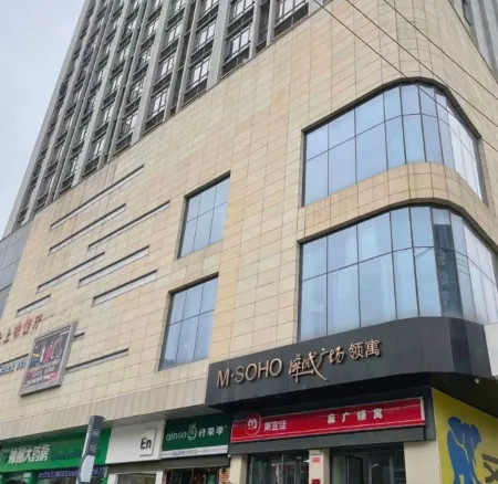 Manjuminsu Отели в г. Мачэн