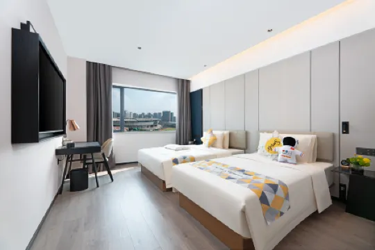 Atour Hotel Huangxing Pedestrian Street, Changsha Wuyi Square