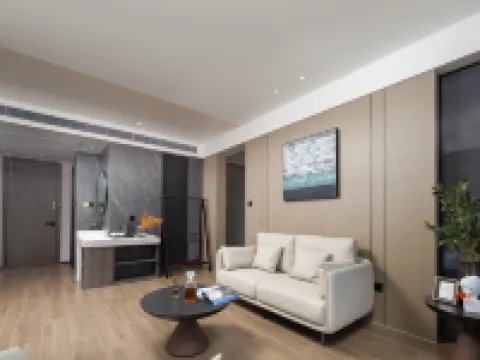 尚宿·臻享酒店（平江縣職業技術學校店） 平江酒店