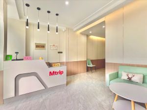 Mtrip Hotel Yangzhou