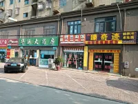 Lu'an Huasheng Hotel