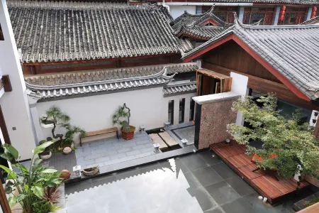 Lijiang Ancient City · Yihe Shuyuan · Light Luxury Tea Yun Homestay