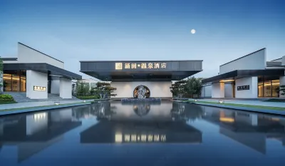 HENTIQUE  Resort   Xuzhou Garden Hotel in zona Fengguanshan Carved Tablet