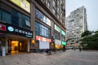 HanTing Premium Hotel (Xiamen SM Square Taiwan Street) Các khách sạn ở Hạ Môn