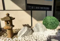 Yating Hotel (Cangzhou Nanchuan Old Street Qingfeng Tower)