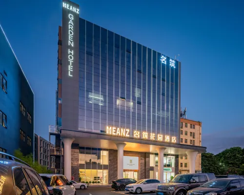 화웨이 밍주 가든 호텔 반톈, 선전 화웨이 본사 주변 호텔