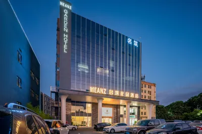 Huawei Mingzhu Garden Hotel Bantian, Shenzhen Hotels in Bantian and Pinghu