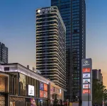 Wenting Hotel (Chongqing Binjiang New Town Wanda Plaza Branch) Hotels in Jiangjin passenger transport center business district