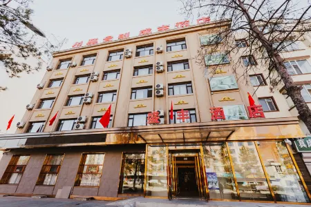 Shengfeng Hotel Отели рядом с достопримечательностью «Longshan Korean Folk Village»