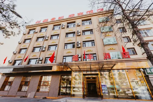 Shengfeng Hotel Hotels in Longjing