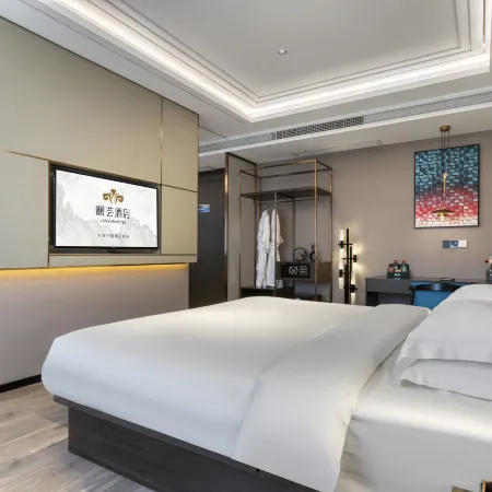 TIANCHENG lanyun Hotel