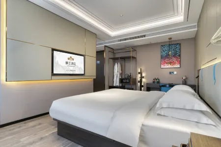 TIANCHENG lanyun Hotel Отели в г. Учэн