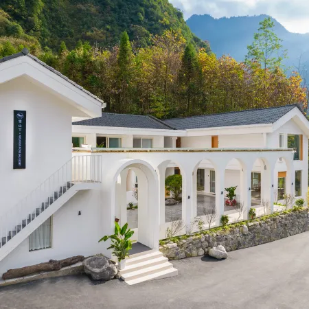 Xueshanxia Homestay