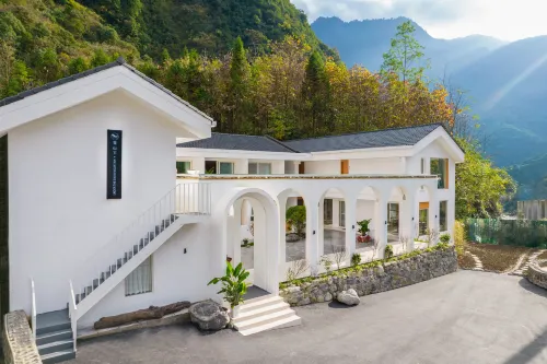 Xueshanxia Homestay Hotels in Dayi