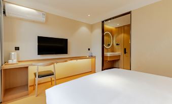 Yunlai Four Seasons Hotel (Ma'anshan High-speed Railway East Station)