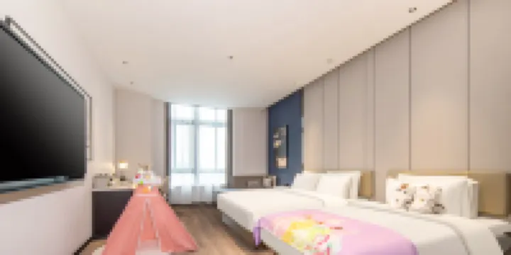 Atour Hotel, Wuxing East New Town, Huzhou - Suite De Famille Jim U